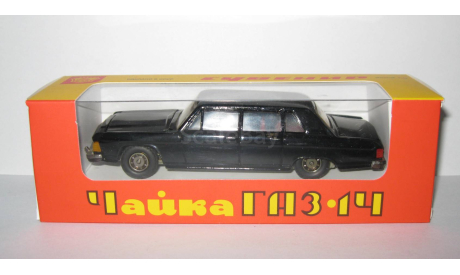 лимузин Газ 14 Чайка 1985 Черная сделано в СССР Завод ГАЗ 1:43, масштабная модель, 1/43