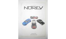 Большой Каталог фирмы Norev Коллекционные модели 2013 год (132 стр), масштабная модель, scale0