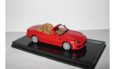 Астон Мартин Aston Martin DB 7 Volante 1996 Vitesse 1:43 20703, масштабная модель, scale43