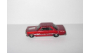 Chevrolet Impala 1963 Hot Wheels Mattel 1:64, масштабная модель, scale64