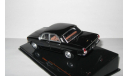 Газ 24 М24 Волга 1970 Черная Директорская СССР IXO 1:43 CLC508, масштабная модель, scale43