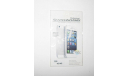 Защитная пленка для iphone 4 Айфон Новая, масштабная модель, scale0
