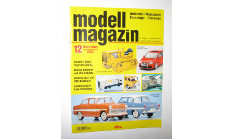 Журнал о Коллекционных моделях Modell Magazin Декабрь 2006 год На немецком, масштабная модель, scale0