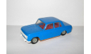 Вартбург Wartburg 353 1968 сделано в ГДР 1:30, масштабная модель, scale30