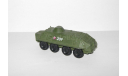 БТР 60 ПБ на базе Газ 49 1970 СССР 1979 Сделано в ГДР Permot Espewe Modelle 1:87 H0 (DDR) Металл!, масштабная модель, scale87
