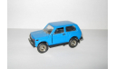 Ваз 2121 Нива Lada 4x4 1985 Постномерной Made in Сделано в СССР Агат Тантал Радон Саратов 1:43, масштабная модель, Москвич, scale43