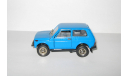 Ваз 2121 Нива Lada 4x4 1985 Постномерной Made in Сделано в СССР Агат Тантал Радон Саратов 1:43, масштабная модель, Москвич, scale43