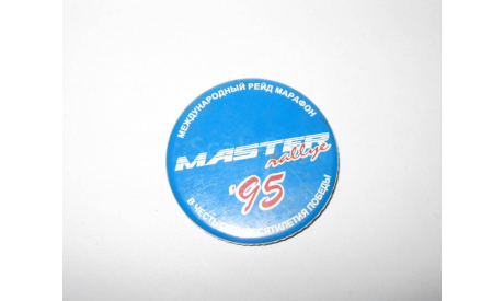 Знак Значок Россия Камаз Мастер Ралли 95 1995 Раритет, масштабная модель, scale0