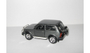 Ваз 21213 Нива Жигули Lada Niva 4x4 1996 Агат Тантал Радон 1:43, масштабная модель, scale43