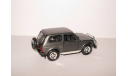 Ваз 21213 Нива Жигули Lada Niva 4x4 1996 Агат Тантал Радон 1:43, масштабная модель, scale43