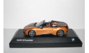 БМВ BMW i8 Roadster 2018 Minichamps 1:43 БЕСПЛАТНАЯ доставка, масштабная модель, scale43