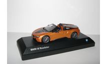 БМВ BMW i8 Roadster 2018 Minichamps 1:43 БЕСПЛАТНАЯ доставка, масштабная модель, scale43