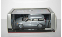 Вольво Volvo V50 Универсал 2005 Серебристый металлик Motorart 1:43, масштабная модель, scale43