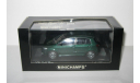 Фольксваген VW Volkswagen Golf + 2004 Minichamps 1:43 400054301, масштабная модель, scale43