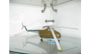 вертолет Ми 4 (КБ Миля) 1956 СССР 1:43 Ручная работа - эксклюзив Большой - длина 36 см, масштабные модели авиации, scale43