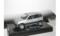 Шевроле Chevrolet Niva Нива 4х4 2011 Серебристая Bauer Hongwell Cararama 1:43, масштабная модель, scale43