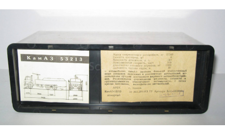 Камаз 53213 (53212) Пожарный сделано в СССР АРЕК Элекон 1:43 в Бокс Ранний, масштабная модель, scale43
