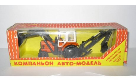 трактор Беларусь МТЗ 82 Экскаватор с Ковшом СССР Компаньон 1:43 Раритет, масштабная модель, scale43