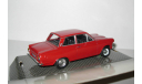 Форд Ford Cortina 1962 Cararama Hongwell 1:43, масштабная модель, scale43