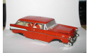 Chevrolet Bel Air Nomad 1956 Yatming Road Signature 1:24, масштабная модель, Hi-Story, scale24