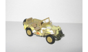 Джип Jeep CJ 2 Willys 4х4 1942 Вторая Мировая война Hongwell Cararama 1:43, масштабная модель, scale43