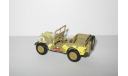 Джип Jeep CJ 2 Willys 4х4 1942 Вторая Мировая война Hongwell Cararama 1:43, масштабная модель, scale43