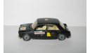 Innocenti Morris IM 3 1963 Ремейк сделано в СССР 1:43, масштабная модель, scale43