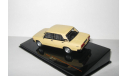 Ваз 2105 Жигули Лада Lada 1981 Бежевый СССР IXO 1:43 CLC375, масштабная модель, scale43