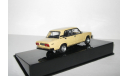 Ваз 2105 Жигули Лада Lada 1981 Бежевый СССР IXO 1:43 CLC375, масштабная модель, scale43