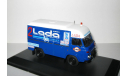 Авиа Avia A21F техничка Lada Rally Service Ваз Лада Жигули Ралли 1982 IXO 1:43 RAC368, масштабная модель, scale43