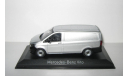 Мерседес Бенц Mercedes Benz Vito W447 Фургон 2015 Серебро Norev 1:43 351137, масштабная модель, Mercedes-Benz, scale43