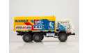 Камаз 4310 6x6 Мастер Ралли № 512 СССР Арек Элекон 1:43 БЕСПЛАТНАЯ доставка, масштабная модель, scale43