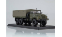 Краз 260 бортовой (с тентом) 6х6 1979 СССР SSM 1:43 SSM1323, масштабная модель, 1/43, Start Scale Models (SSM)