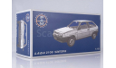 Ваз 2108 Lada Самара 1988 Premium Scale Models 1:18 БЕСПЛАТНАЯ доставка, масштабная модель, scale18