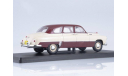 Газ 12 Зим 1950 СССР IXO Hachette Легендарные советские Автомобили 1:24, масштабная модель, scale24