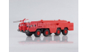 Маз 7310 Ураган 8х8 Пожарный 1979 СССР Элекон 1:43 БЕСПЛАТНАЯ доставка, масштабная модель, scale43