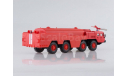 Маз 7310 Ураган 8х8 Пожарный 1979 СССР Элекон 1:43 БЕСПЛАТНАЯ доставка, масштабная модель, scale43