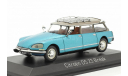 Ситроен Citroen DS23 Break 1974 Delta Blue Metallic Norev 1:43 155046, масштабная модель, Citroën, scale43