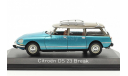 Ситроен Citroen DS23 Break 1974 Delta Blue Metallic Norev 1:43 155046, масштабная модель, Citroën, scale43