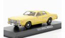 Додж Dodge Monaco 1978 USA ’Американский герой’ Greenlight 1:43, масштабная модель, scale43