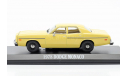 Додж Dodge Monaco 1978 USA ’Американский герой’ Greenlight 1:43, масштабная модель, scale43