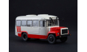 автобус Газ Кавз 3976 1990 СССР IXO Автоистория Наши автобусы Modimio № 10 1:43, масштабная модель, scale43