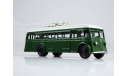 троллейбус ЯТБ 1 1937 СССР IXO Автоистория Наши автобусы Modimio № 14 1:43, масштабная модель, scale43
