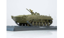 Боевая машина пехоты БМП 1 1974 СССР SSM IXO Наши танки Modimio № 24 1:43, масштабная модель, scale43