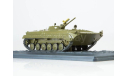 Боевая машина пехоты БМП 1 1974 СССР SSM IXO Наши танки Modimio № 24 1:43, масштабная модель, scale43