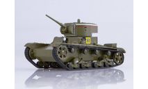 танк Т 26 1933 СССР SSM IXO Наши танки Modimio № 5 1:43, масштабная модель, scale43