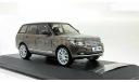 Range Rover Vogue 4x4 2013 Nara Bronze PremiumX 1:43 PRD305 БЕСПЛАТНАЯ доставка, масштабная модель, scale43, Premium X, Land Rover