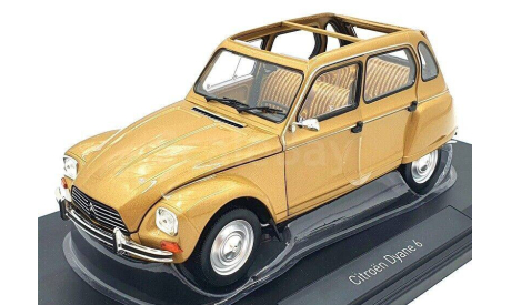 Ситроен Citroen Dyane Dyane 1978 Opale Beige Metallic  Norev 1:18 181619, масштабная модель, Citroën, scale18