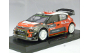 Ситроен Citroen C3 WRC Presentation Version 2017 Norev 1:18 181630, масштабная модель, Citroën, scale18