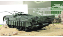 танк Швеция Stridsvagn Strv 103 S-танк 1987 Amercom IXO 1:72, масштабная модель, scale72